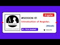 Introduction to Angular for Beginners (Hindi) | Learn Angular Basics 2025