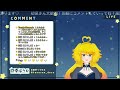 【vtuber】突発歌枠【karaoke】