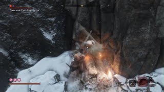 Быстрое убийство Змеиный глаз Сирафудзи в Sekiro: Shadows Die Twice