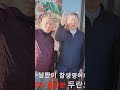 두란노침례교회 이준 목사 성경대로 전도하라 구호