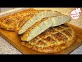 Fladenbrot für Ramadan | Ramazan Pide | Ahmet Kocht | türkisch backen | Folge 559