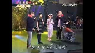 超级夜总会 20131214