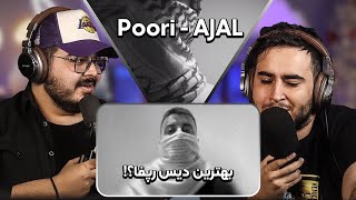 Poori - AJAL [ دیس ملتفت ] 🍌 ری اکشن دیس عجل از پوری به ملتفت