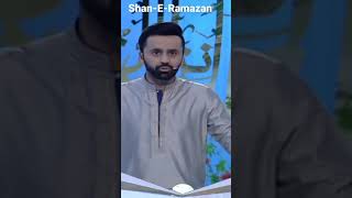 Watch Shan-E-Ramazan on ARY Digital