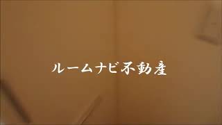 ＃グランシャリオ羽田　＃東糀谷　＃1LDK　＃51.18㎡　＃ルームナビ不動産