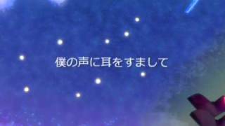 「ジェミニ」歌ってみた。【CHIHORI@ちぃ】