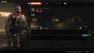 [bo4]　砂戦参加型on4まで