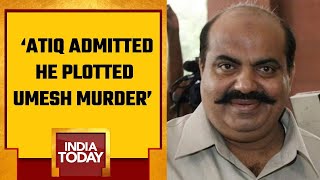 Up Cops Claim Atiq Ahmed Admitted To Plotting Umesh Pal Murder | Asad Ahmed Encounter Update
