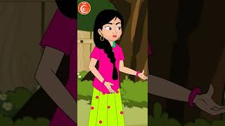 ರೈತರ ಸಂಕಷ್ಟವನ್ನೂ ಒಪ್ಪಿಕೊಳ್ಳಬೇಕು #kannada #shorts #trending #viral #animation #moralstories #funny