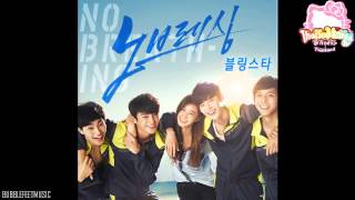 [Thaisub+HD] Yuri  \u0026 Masyta Band _ (Bling Star) [No Breathing OST]