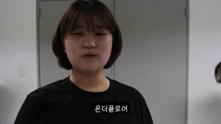 패러디) 온플 알라딘