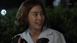 맨홀 - 유이 웃는 모습에 김재중 ‘내 심장도 터지겠다‘.20170816