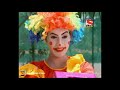 Baal Veer बालवीर Episode 540 Sunday Covered Up In Ice