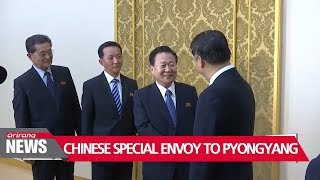 Chinese envoy stresses 'steadily developing friendly relations between Beijing and Pyongyang'