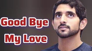 fazza shaikh Hamdan|fazza poem|fazza King of Dubai|fazza New English translate poem|fazza official