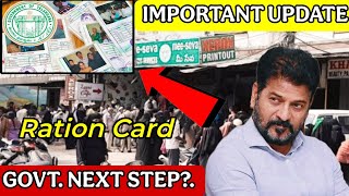 Important Update on New Ration Card | Upcoming Clarification | Mee Seva Centers