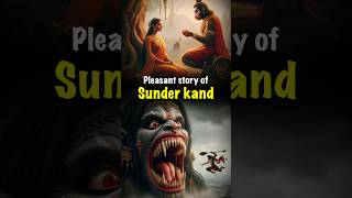 Story of Sunder Kand | Ramayana | #ramayan #hanuman