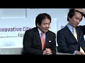 【icf2019】brainstorming for ir4：全体会議（キックオフ）・全体会議（フィードバック）