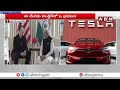 గుడ్ న్యూస్..భారత్ కు టెస్లా elon musk tesla company huge investment in india abn telugu