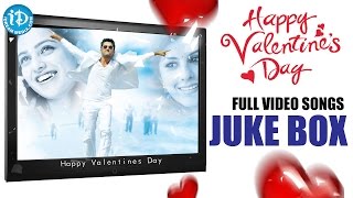 Best Love Songs In Telugu - Jukebox || Valentine's Day Special