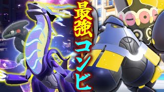 最強コンビ爆誕！「ミライドン＆テツノカイナ」の並びが頼もしすぎる。【ゆっくり実況】【ポケモンSV】