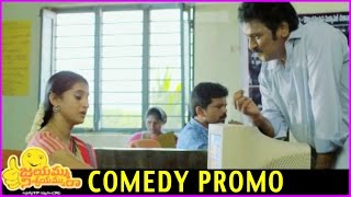 Jayammu Nischayammu Raa Movie - Comedy Scenes Promo | Latest Trailer