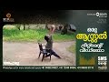 ഒരു ആസ്റ്റ്രൽ റ്റ്രീറ്റ്മെന്റെ വീഡിയോ | അഹല്യ | SMS Meditation | Thasmai TSLKL1052