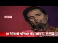 कुंवर बृजवान भाग 5 maithili nach programme maithili nautanki 2017