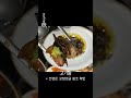 best jeju black pork raw ribs delicious meat king shorts review