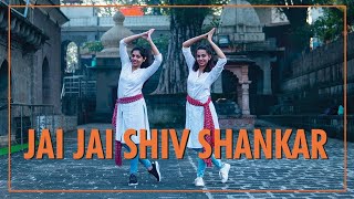 Jai Jai Shivshankar Song Dance | Holi Song | WAR | Hrithik Roshan, Tiger shroff |hip hop dance#viral