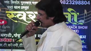 Tum se milke song by pasha  khan.