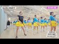 [Tutorial] Opalite Line Dance Tutorial l Improver l 오팔라이트 라인댄스 설명영상 l Linedancequeen