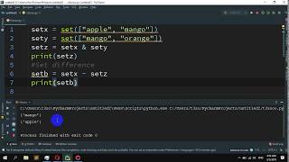 How to create set difference in Python
