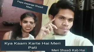 Meri Shaadi Special Q\u0026A Video Sawal Aapke Jawab Humaare