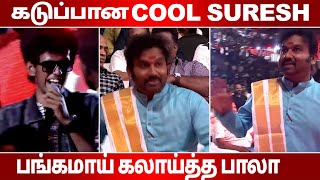 KPY bala Speech WIth Str Fans |  Paththu Thala Audio Launch  | Atman Silambarasan