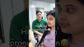 Husband🇰🇷 Odia pronunciation 😂😅 #lovekorea #viralvideoyoutube #lovelyday