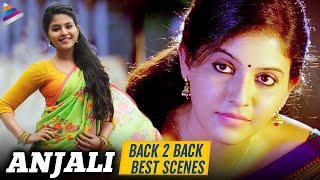 Anjali B2B BEST Scenes | SVSC Telugu Movie | Mahesh Babu | Venkatesh | Samantha | Telugu FilmNagar