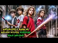 நண்பனை காப்பாற்ற ஒரு Fantasy போராட்டம்! Hollywood Tamizhan | Movie Story & Review in Tamil