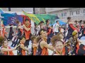 【2023年スカイ・ビア u0026yosakoi祭】室蘭百花繚蘭（マルチカム）