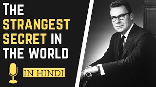The Strangest Secret by Earl Nightingale (Daily Listening in HINDI)