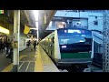 新宿駅2番線 発車メロディ 「fare well」