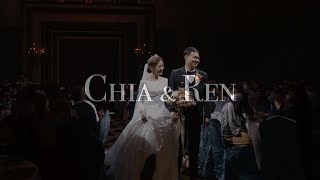 婚禮錄影Rami | 宜蘭冬山香格里拉 Chia \u0026 Ren