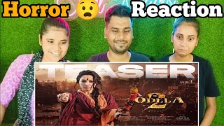 Odela 2 - Teaser | Tamannah Bhatia | Sampath Nandi | Ashok Teja | Odela 2 - Teaser Reaction