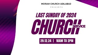 #MORIAH CHURCH YOUTH CHRISTMAS 22.12.2024