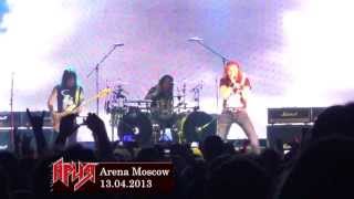 АРИЯ - Беги за солнцем (Arena Moscow, 13.04.2013) 14/19