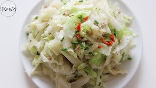 Bạn biết xào bắp cải như thế nào là ngon nhất không? Asian Cabbage Stir Fry