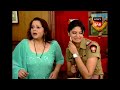 chandramukhi chautala ने पकड़ा hanuman prasad को रंगे हाथ f.i.r. एफ.आई.आर. ep 4 full episode