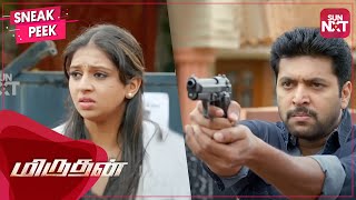 Will Jayam Ravi & Lakshmi Menon escape the Zombie attack? | Mirudhan | Full Movie on SUN NXT