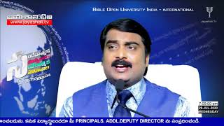 29/07/2020 JAYASHALI TV PRASANNA BABU QUESTION HOUR || CHRIST CHURCH KADUMUR