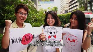 【親日タイ】タイは日本の味方♥　Thai For Japan ♥ (JAPAN QUAKE TSUNAMI RELIEF)